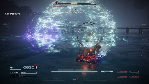 ꡼ No.038 | Υץ쥤ݡOS塼˥󥰤ǤʤĹ򡣡ARMORED CORE VIפϡ궯ͷӤ䤹̥Ūʥᥫ