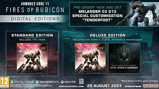 ���������꡼ No.002�Υ���ͥ������ / ��ARMORED CORE VI��gamescom�ǥ�������ȥ쥤�顼������2����˵��äƤ�������ϤǤ��Ƥ뤫�쥤����