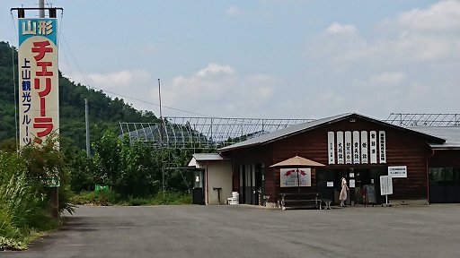 画像ギャラリー No.009のサムネイル画像 / 「ARMORED CORE VI」の発売を,果物界のムーンライトを食べながら待つ(「買い物Surfer」第19回)