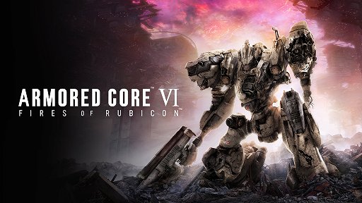 画像ギャラリー No.001のサムネイル画像 / 「ARMORED CORE VI FIRES OF RUBICON」,レギュレーション1.03.1が配信。ショットガンとスタンニードルランチャーは下方修正