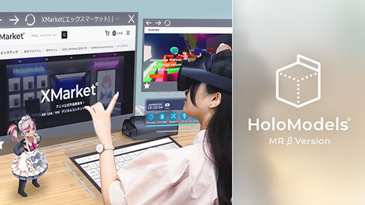 ���������꡼ No.006�Υ���ͥ������ / ��CEDEC+KYUSHU 2023�ס������å��������Ƥȥ�����ơ��֥뤬�����ˡ��ꥢ����ˤϡֱֹ饿���ȥ��θ������ʡ��פʤɤ�����