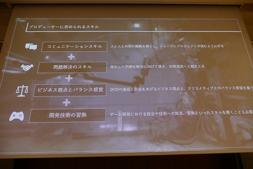 ꡼ No.006 | CEDEC+KYUSHUϾҹɻˤĴֱִ¸IP꡼Υ֡ȤˤARMORED CORE VI FIRES OF RUBICONΥݥ˥󥰡ץݡ