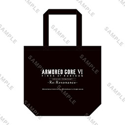 画像ギャラリー No.022のサムネイル画像 / 「アーマード・コア」シリーズ初のオーケストラコンサート,Tシャツやタオルなどグッズ情報が公開に。事前予約もスタート