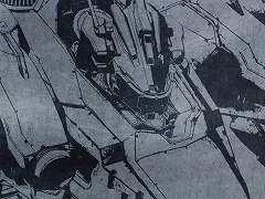 ֥ޡɡ6ץȥ饳󥵡ȡåȤΰȡԸԼդ751000˥