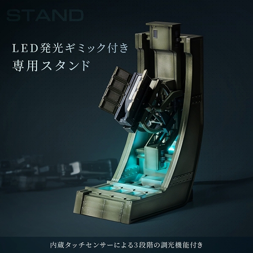 画像ギャラリー No.004のサムネイル画像 / 「アーマード・コア6」からパイルバンカー型のボールペンが登場。ノックで先端が展開し，付属のスタンドには発光機能を搭載