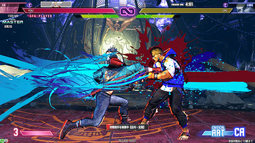 画像ギャラリー No.003のサムネイル画像 / 「ストリートファイター6 タイプアーケード」,新キャラクター「ED」を追加する大型アップデートを本日実施。ランキング戦「ACT.1」も開始