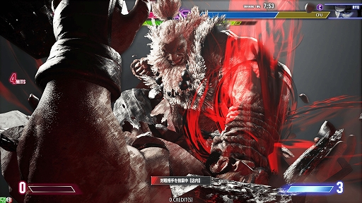 ���������꡼ No.004�Υ���ͥ������ / �֥���6 �����ץ��������ɡס��뵴��6��26���˻�������ơ���ENMA's HOLLOW���ɲá�������饯�����ΥХȥ�Х�󥹤�Ĵ����»�