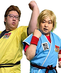 ���������꡼ No.007�Υ���ͥ������ / �֥���6 �����ץ��������ɡס��뵴��6��26���˻�������ơ���ENMA's HOLLOW���ɲá�������饯�����ΥХȥ�Х�󥹤�Ĵ����»�