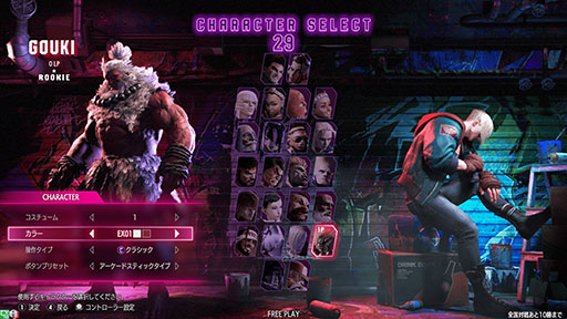 ���������꡼ No.006�Υ���ͥ������ / �֥��ȥ꡼�ȥե�������6 �����ץ��������ɡס�12��19���˥��åץǡ��Ȥ�»ܡ�������饯�����ΥХȥ�Х�󥹤�Ĵ����