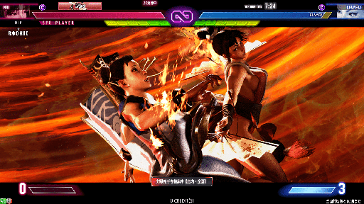 ���������꡼ No.004�Υ���ͥ������ / �֥��ȥ꡼�ȥե�������6 �����ץ��������ɡס�3��13���ˡ����β� ��פ��ɲä��륢�åץǡ��Ȥ�»ܡ��ޥ������꡼���ξ�̥�󥯤������