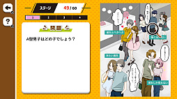 ���λҤϲ�������շ��Υȥꥻ�ġ���շ����뤢�뤫�󤿤���ǳ�õ�����饹�ȥ�����Ǿ�ȥ쥲�����