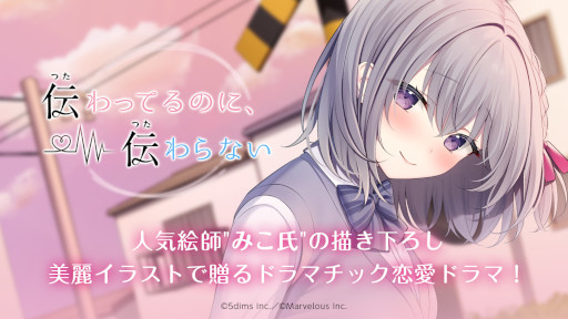 ꡼ No.002 | ӥ奢Υ٥äƤΤˡʤMacǤ꡼