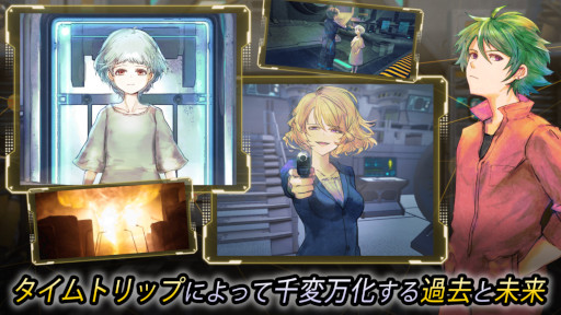 画像ギャラリー No.004のサムネイル画像 / SF脱出ADV「コンプレックスループ」,事前登録の受付がスタート