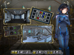 コンプレックスループ