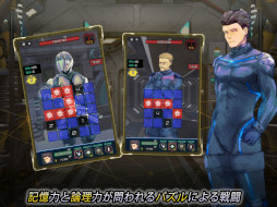 コンプレックスループ