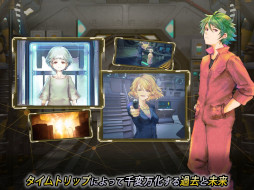 コンプレックスループ