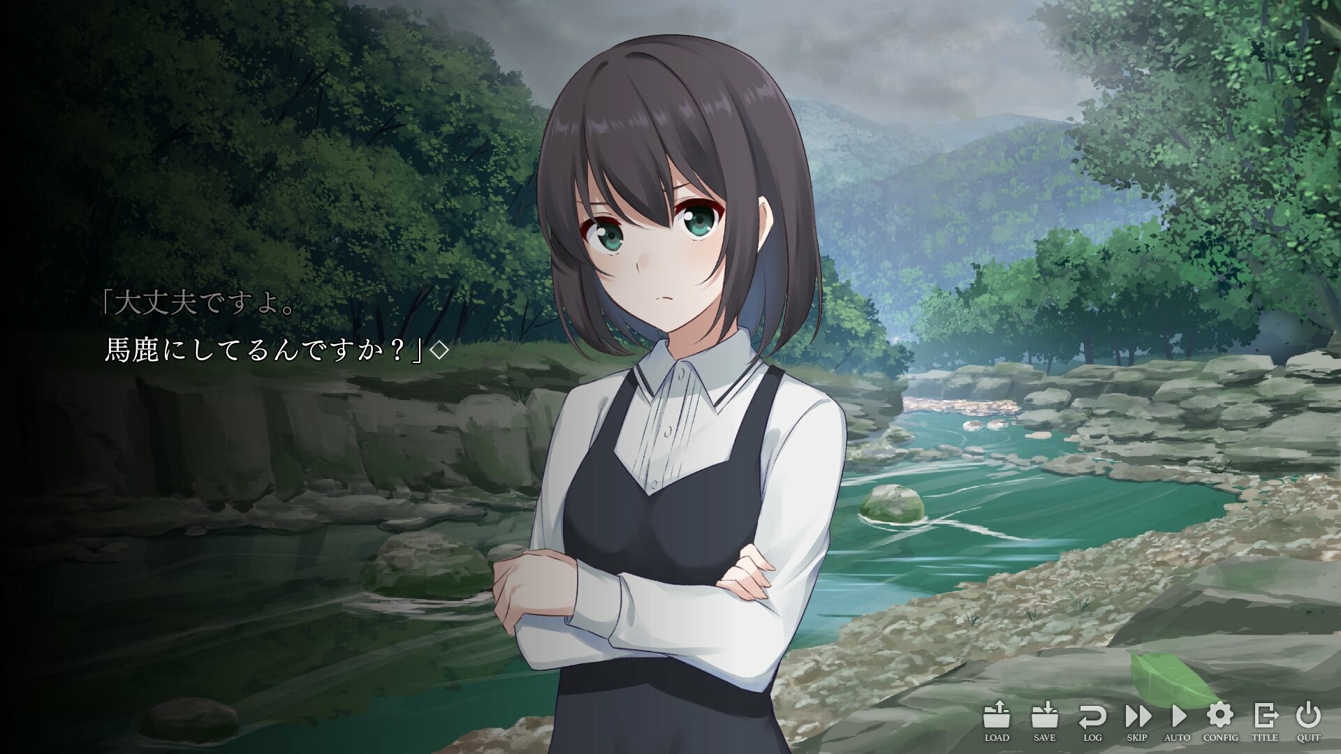 クラウディ・デイズ