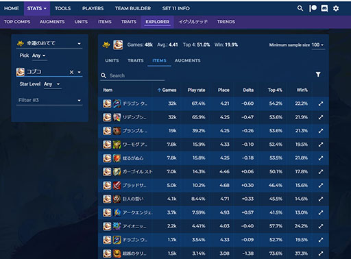 ꡼ No.014 | ֥եȥƥפϤ3ǥɥޥã Τ٤Ƥۤɥϥޤḁ̈Ϥȥץ쥤ɤϤ