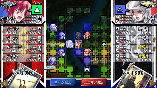 画像ギャラリー No.003のサムネイル画像 / Switch版「ブレイズ・ユニオン -REMASTER-」が,4月27日に発売。eショップでは20%オフで予約受付中