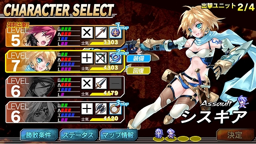 ���������꡼ No.002�Υ���ͥ������ / Switch�ѥ��եȡ֥֥쥤������˥��� -REMASTER-�ס��ۿ����ϡ����̤�HD�����������ƥ�ݤβ�Ŭ����������ǽ���ɲäʤɤ����