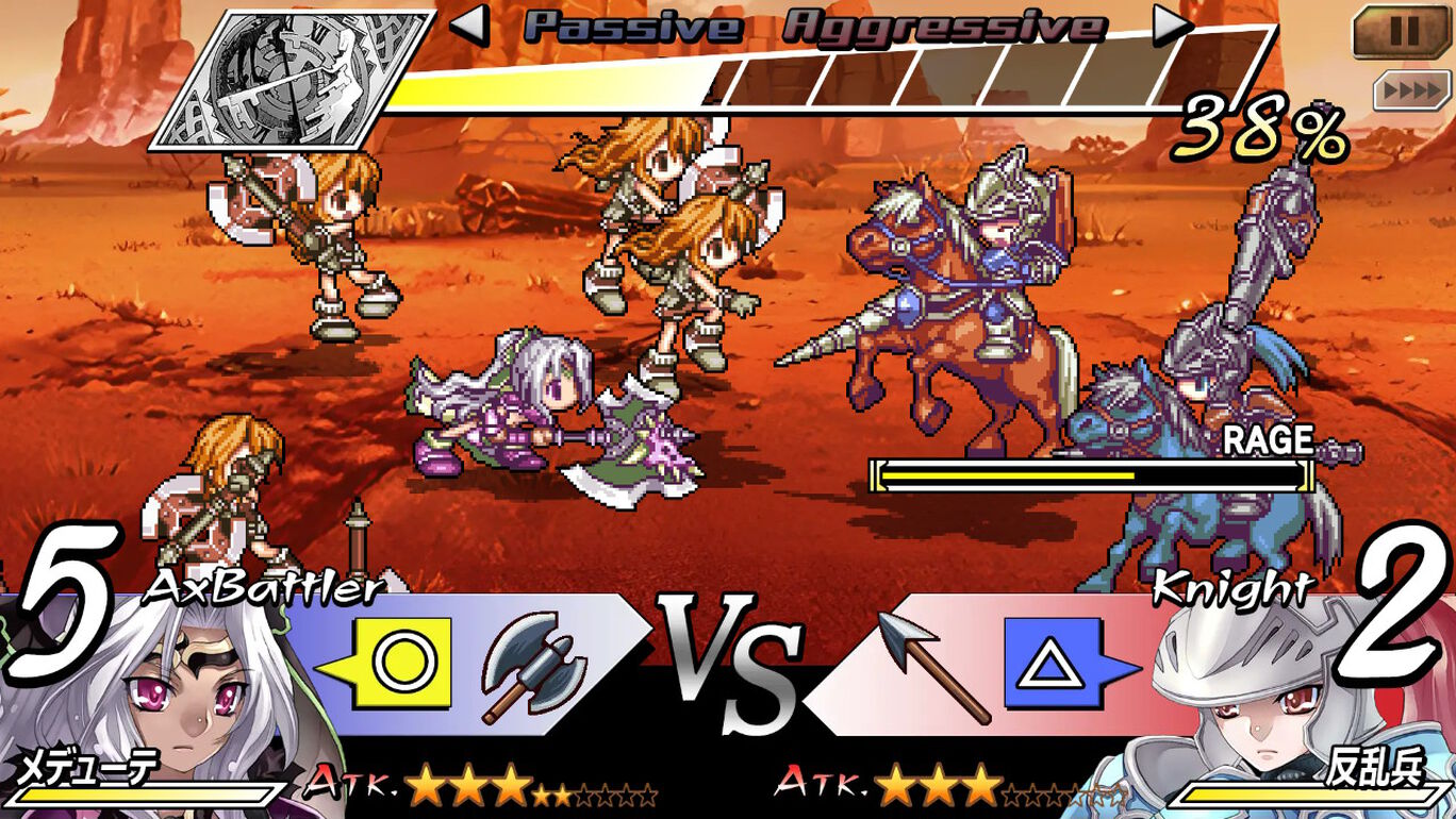 ブレイズ・ユニオン REMASTER