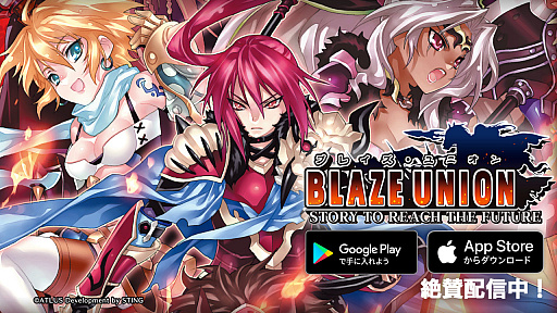 ꡼ No.001 | ޥǡ֥֥쥤˥ -REMASTER-סۿϡ̤HDȥƥݤβŬǽɲäʤ