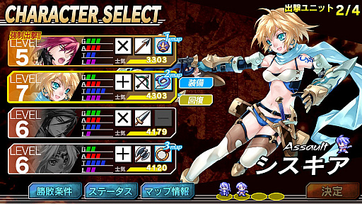 ꡼ No.002 | ޥǡ֥֥쥤˥ -REMASTER-סۿϡ̤HDȥƥݤβŬǽɲäʤ