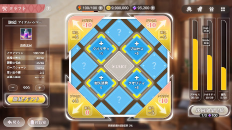 ꡼ No.006Υͥ / ֤Ѥˡ륺 RE:BLOOMסϿڡ򳫻ϡAmazonեȥɤֲΤäƤΤïڡפ