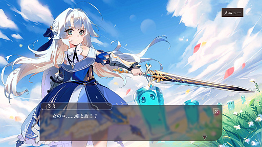 ꡼ No.009 | и礷ƤĤƤä㤤ĹʼҤμĹȡBCGǤο֤Ѥˡ륺 RE:BLOOMԥݡPR