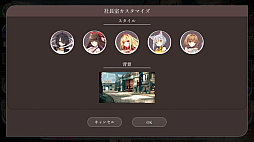 ꡼ No.012 | и礷ƤĤƤä㤤ĹʼҤμĹȡBCGǤο֤Ѥˡ륺 RE:BLOOMԥݡPR