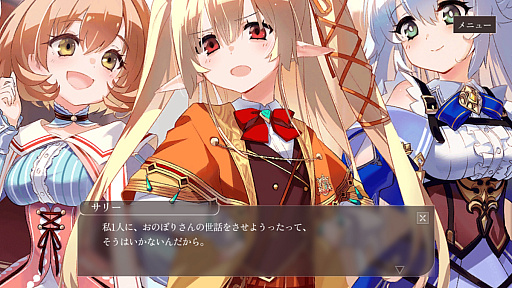 ꡼ No.016 | и礷ƤĤƤä㤤ĹʼҤμĹȡBCGǤο֤Ѥˡ륺 RE:BLOOMԥݡPR