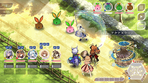 ꡼ No.026 | и礷ƤĤƤä㤤ĹʼҤμĹȡBCGǤο֤Ѥˡ륺 RE:BLOOMԥݡPR