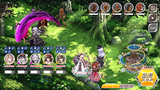 ꡼ No.027 | и礷ƤĤƤä㤤ĹʼҤμĹȡBCGǤο֤Ѥˡ륺 RE:BLOOMԥݡPR