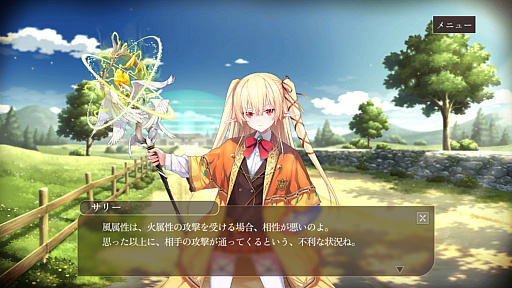 ꡼ No.031 | и礷ƤĤƤä㤤ĹʼҤμĹȡBCGǤο֤Ѥˡ륺 RE:BLOOMԥݡPR