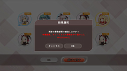 ꡼ No.034 | и礷ƤĤƤä㤤ĹʼҤμĹȡBCGǤο֤Ѥˡ륺 RE:BLOOMԥݡPR