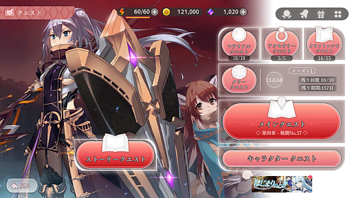 ꡼ No.035 | и礷ƤĤƤä㤤ĹʼҤμĹȡBCGǤο֤Ѥˡ륺 RE:BLOOMԥݡPR