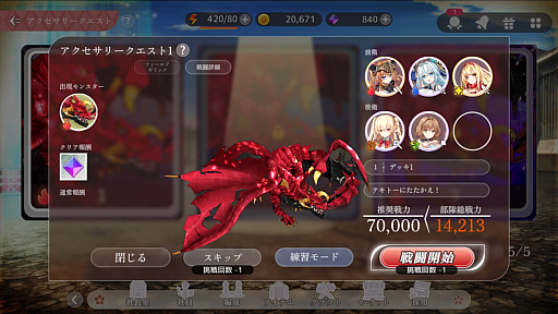 ꡼ No.036 | и礷ƤĤƤä㤤ĹʼҤμĹȡBCGǤο֤Ѥˡ륺 RE:BLOOMԥݡPR