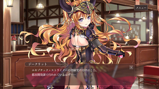 ꡼ No.038 | и礷ƤĤƤä㤤ĹʼҤμĹȡBCGǤο֤Ѥˡ륺 RE:BLOOMԥݡPR