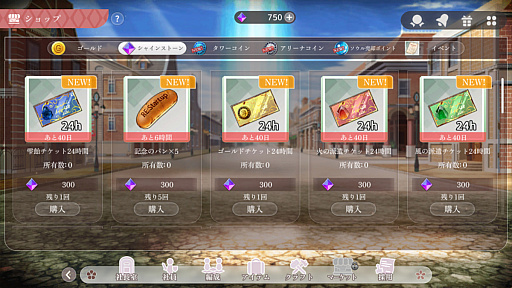 ꡼ No.039 | и礷ƤĤƤä㤤ĹʼҤμĹȡBCGǤο֤Ѥˡ륺 RE:BLOOMԥݡPR