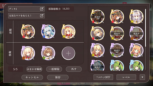 ꡼ No.040 | и礷ƤĤƤä㤤ĹʼҤμĹȡBCGǤο֤Ѥˡ륺 RE:BLOOMԥݡPR