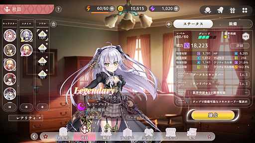 ꡼ No.041 | и礷ƤĤƤä㤤ĹʼҤμĹȡBCGǤο֤Ѥˡ륺 RE:BLOOMԥݡPR