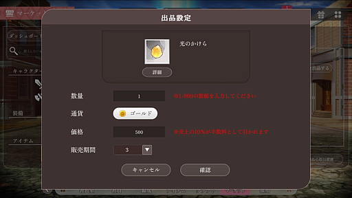 ꡼ No.043 | и礷ƤĤƤä㤤ĹʼҤμĹȡBCGǤο֤Ѥˡ륺 RE:BLOOMԥݡPR