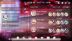 ꡼ No.044 | и礷ƤĤƤä㤤ĹʼҤμĹȡBCGǤο֤Ѥˡ륺 RE:BLOOMԥݡPR