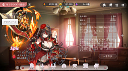 ꡼ No.046 | и礷ƤĤƤä㤤ĹʼҤμĹȡBCGǤο֤Ѥˡ륺 RE:BLOOMԥݡPR