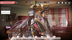 ꡼ No.047 | и礷ƤĤƤä㤤ĹʼҤμĹȡBCGǤο֤Ѥˡ륺 RE:BLOOMԥݡPR