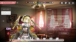 ꡼ No.048 | и礷ƤĤƤä㤤ĹʼҤμĹȡBCGǤο֤Ѥˡ륺 RE:BLOOMԥݡPR