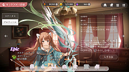 ꡼ No.049 | и礷ƤĤƤä㤤ĹʼҤμĹȡBCGǤο֤Ѥˡ륺 RE:BLOOMԥݡPR