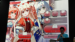 ꡼ No.006 | ֤Ѥˡ륺 RE:BLOOM101ۿꡣơDMMWeb3ॿȥ罸פݡȡTGS2024