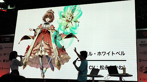 ꡼ No.008 | ֤Ѥˡ륺 RE:BLOOM101ۿꡣơDMMWeb3ॿȥ罸פݡȡTGS2024