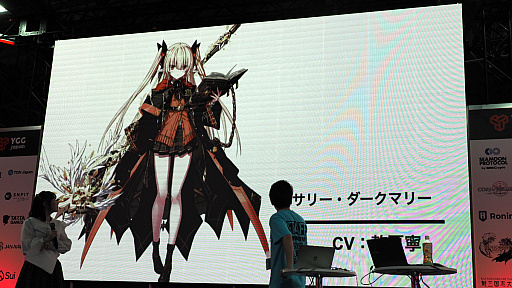 ꡼ No.009 | ֤Ѥˡ륺 RE:BLOOM101ۿꡣơDMMWeb3ॿȥ罸פݡȡTGS2024